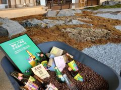 -Seesaw Coffee(朝阳大悦城店)