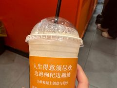 -囍福咖啡(这有山店)