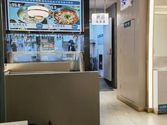 -有家酸菜鱼(苏州绿宝广场店)