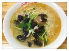 -泰顺江南春面馆
