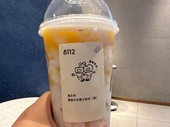 -喜茶(北京华贸购物中心店)