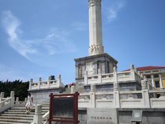 -旅顺博物馆