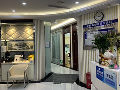 -泰康拜博口腔(世博园乐尔店)