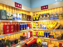 零售区-三禾北京稻香村(北京市百货大楼店)