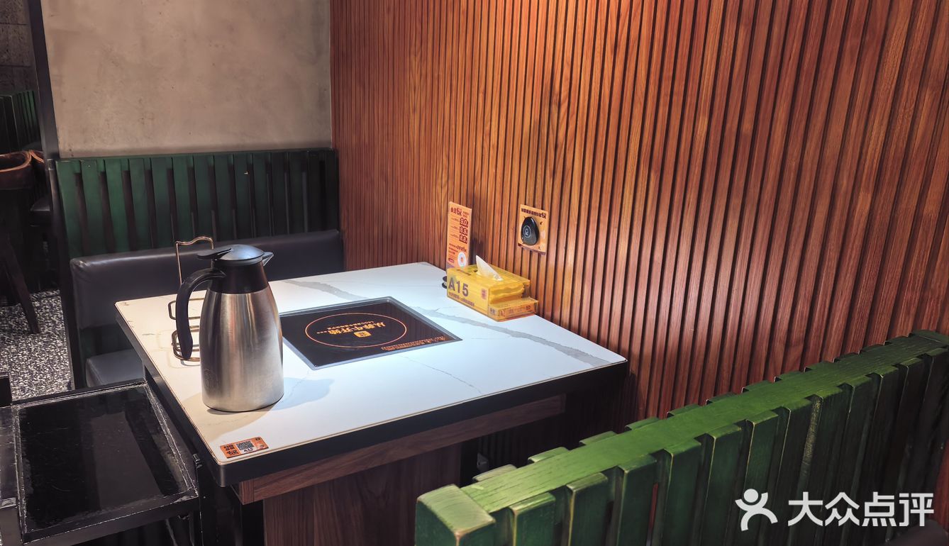 潮汕牛肉火锅[25必吃]