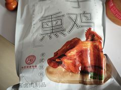 -一手店(天通东苑店)