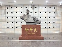 -东北大学(南湖校区)