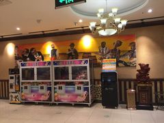 -汉巴9号自助餐厅(新潮尚品超市店)