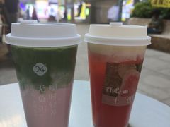 -炖物24章·顺时轻养茶(杭州大厦店)