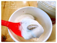 朗姆巴旦木-DQ(建邺万达店)