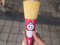 -蜜雪冰城·冰淇淋与茶(福大店)