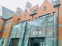 门面-钟书阁(松江泰晤士小镇店)