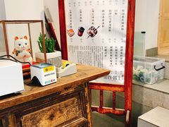 -甜心闲生传统手工冰粉(奎星楼店)