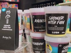 -LUSH(威尼斯人店)
