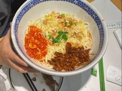 -华州老碗