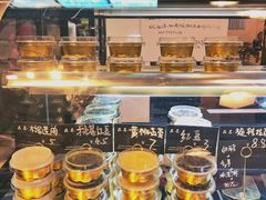 -元氏钵仔糕(北京路店)