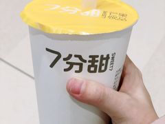 -7分甜(苏州中心店)