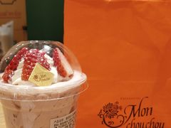 -檬舒舒MonChouChou(久光百货店)