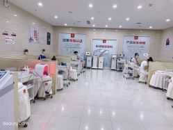 -痘博士烟台·全国连锁祛痘机构