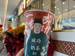 -壶见(苏宁广场B区店)