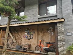 -桤木河湿地公园