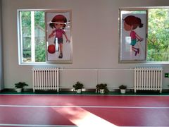 -悦动体能篮球羽毛球网球(三里河店)