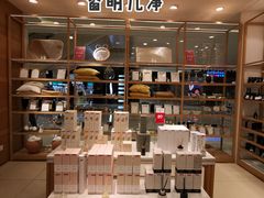 -ZARA HOME(长楹天街购物中心店)