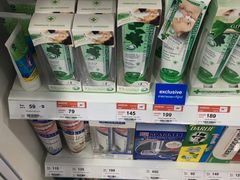 -Boots(廊曼机场店)