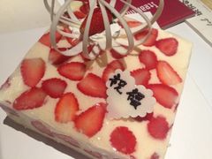 iphone_upload_pic-丁香西饼屋(桂林路店)