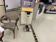 -中田健身工作室(胜利门店)