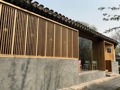 -春风习习