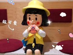 -铭果屋·铜锣烧专卖店(南京创始店)