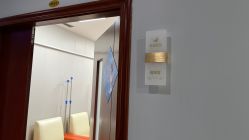 -太原丽都医疗美容医院
