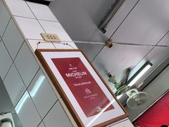 -红大哥水门鸡饭(總店)