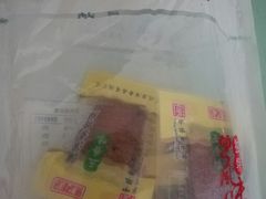 -长发西饼(临顿路店)