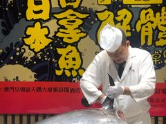 -御瀛日本料理