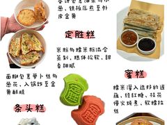 -西湖文化广场