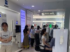 -视康眼镜·蔡司授权店(同乐路广州眼镜城店)