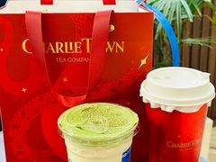 -CHARLIETOWN红茶公司(南京万象天地店)