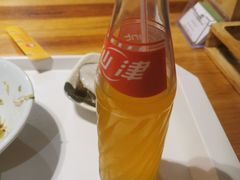 -椰小调.儋州米烂(名门店)
