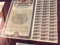 -沈阳金融博物馆