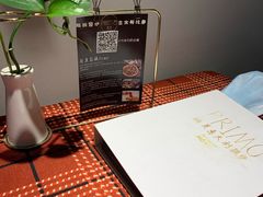 -Primo·丽莫意大利窑烤披萨