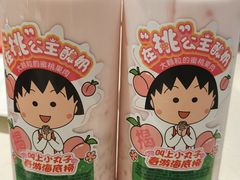 -海底捞火锅(万丰桥店)