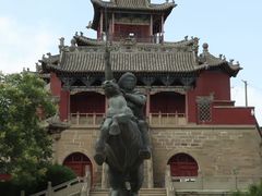 -李自成行宫