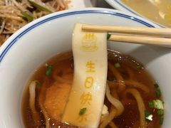 -晋美大掌柜(新建路店)
