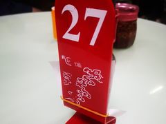 -食惠里小笼包面馆(越秀店)