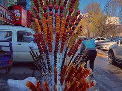 -中旅松花湖滑雪场