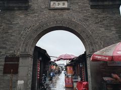-黄桥古镇