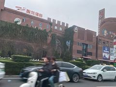 -砂之船奥特莱斯(合肥店)