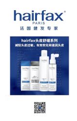 -BEAUTY HAIR GANO